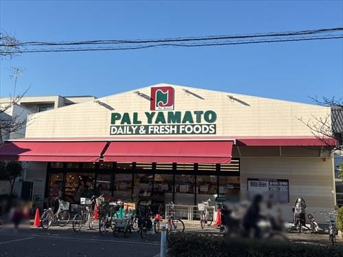 パル・ヤマト芦屋店