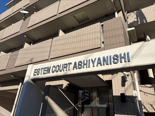 【共有部】エンブレム