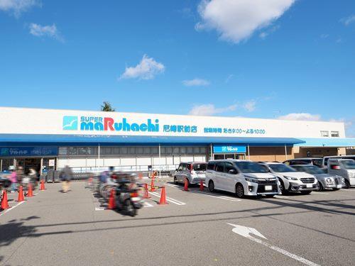 スーパーマルハチ尼崎駅前店 390m