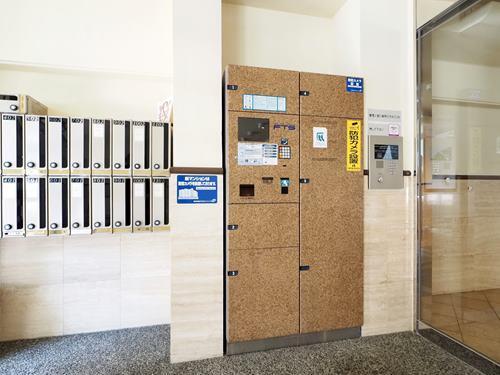 【共用部】宅配ボックス