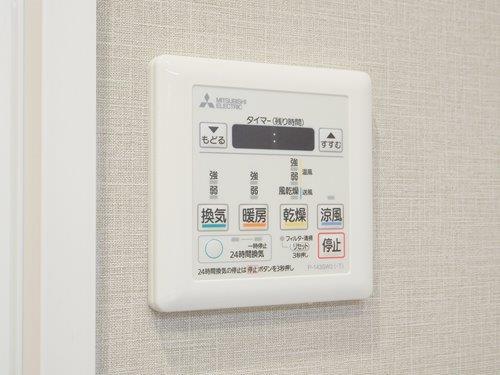 浴室暖房乾燥機