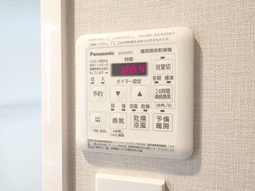 浴室暖房乾燥機