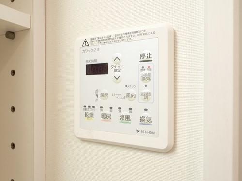 浴室暖房乾燥機