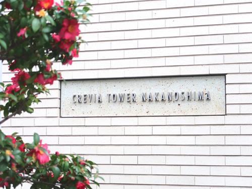 エントランス（マンションエンブレム）