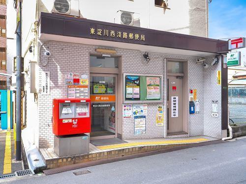 東淀川西淡路郵便局 510ｍ