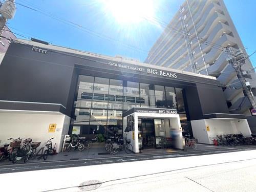 BIG　BEANSウエスト本店 340m