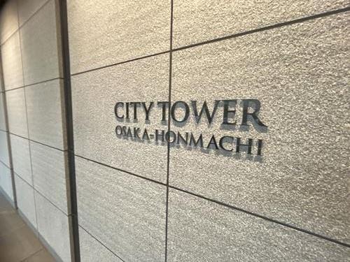 マンション・看板