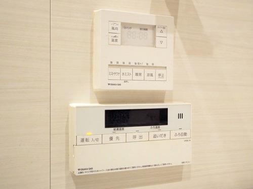 浴室 追いだき・ミストサウナ