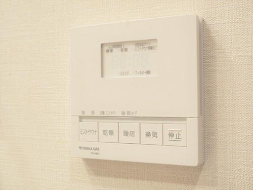 浴室暖房乾燥機・ミストサウナ