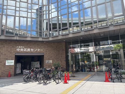 大阪市中央区役所 徒歩4分