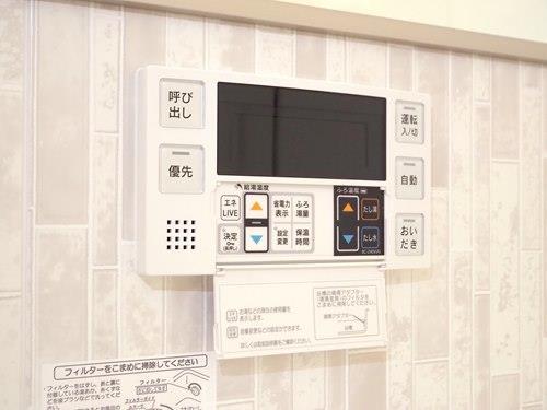 浴室 追いだき操作パネル