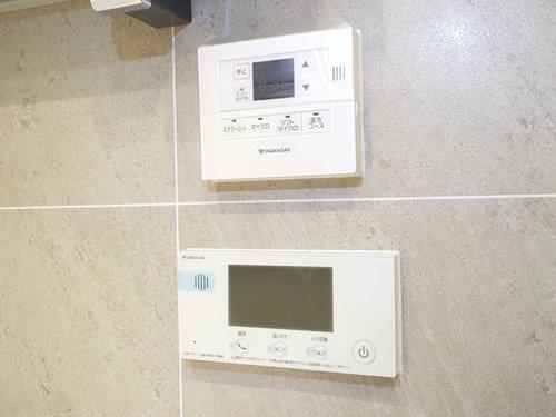 浴室 追いだき・ミストサウナ