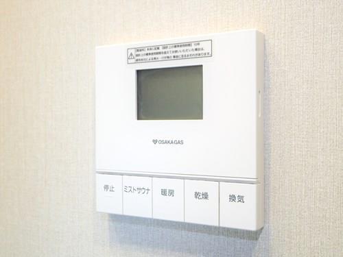 浴室乾燥暖房機・ミストサウナ