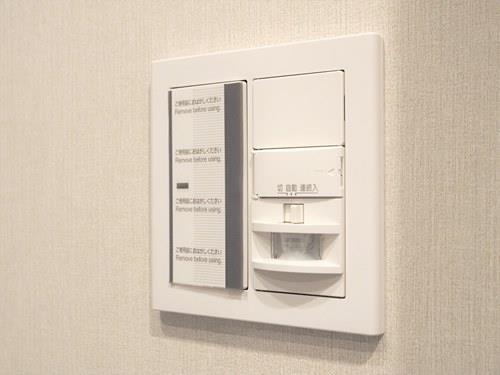 トイレ 人感センサー付きライト