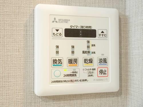 浴室暖房乾燥機