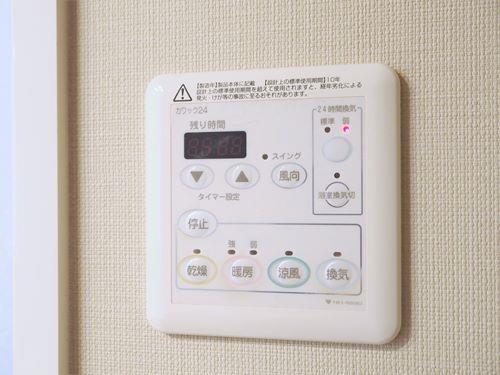 浴室暖房乾燥機