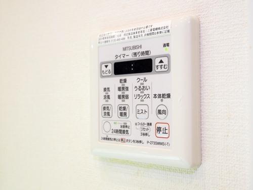 浴室暖房乾燥機・ミスト