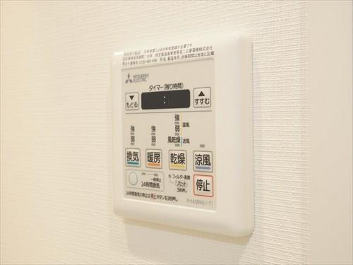 浴室暖房乾燥機