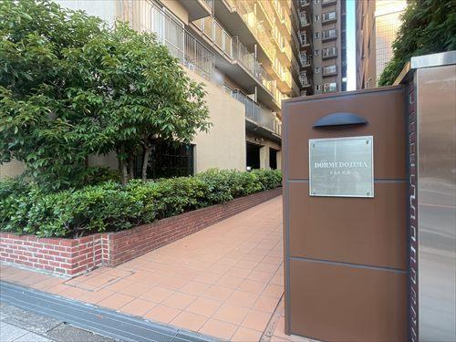 【共用部】エントランス＿マンション名