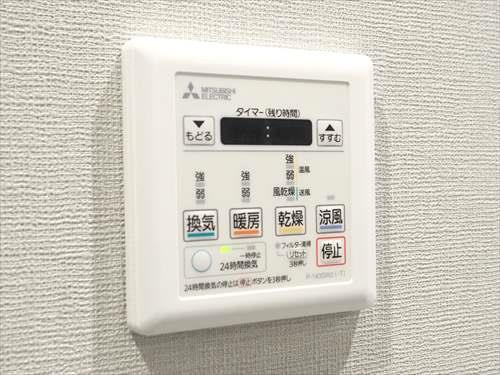 浴室暖房乾燥機