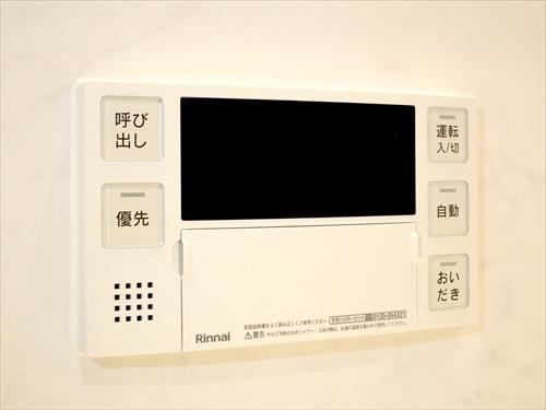 浴室 おいだき