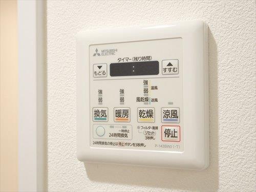 浴室暖房乾燥機