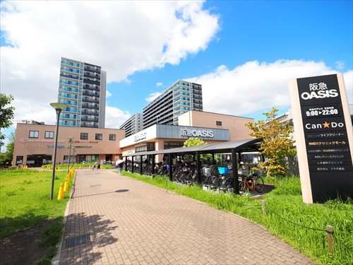 阪急オアシス神崎川店