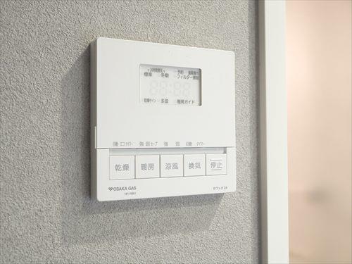 浴室暖房乾燥機 操作リモコン