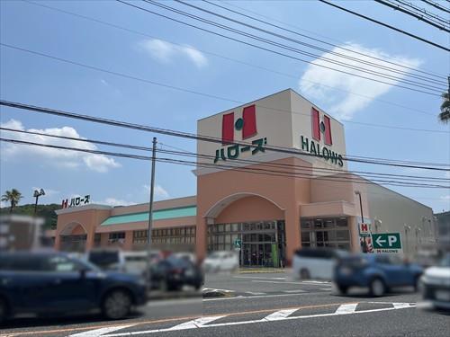 ハローズ津高店 ハローズ津高店