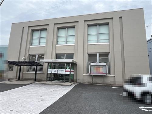 中国銀行妹尾支店