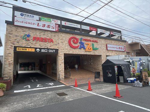 フレスタモールカジル津島 フレスタモールカジル津島
