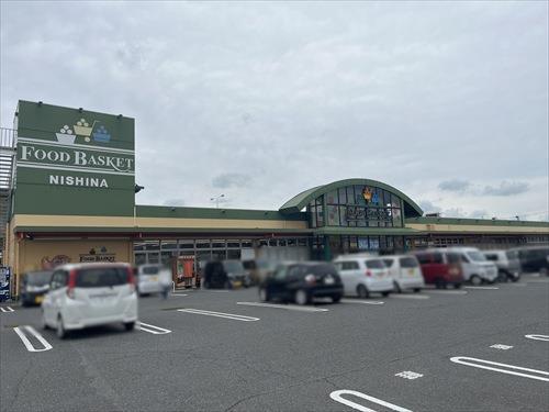 ニシナフードバスケット西大寺店