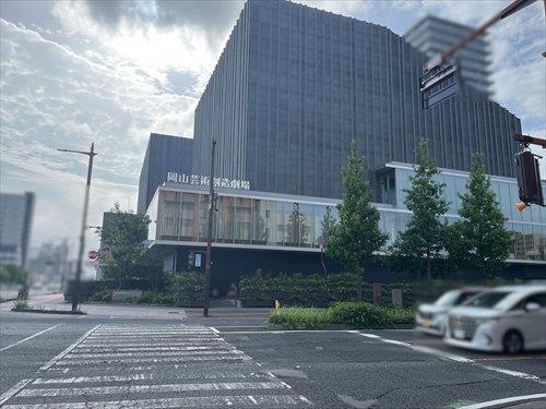 岡山芸術創造劇場ハレノワ①