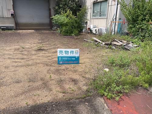 現地看板 現地看板