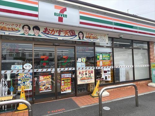 セブンイレブン岡山田中店 セブンイレブン岡山田中店