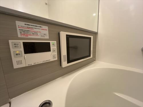 浴室内テレビ