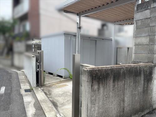 現地 現地