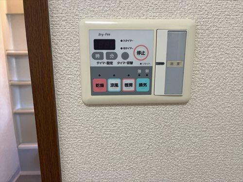 浴室乾燥機リモコン