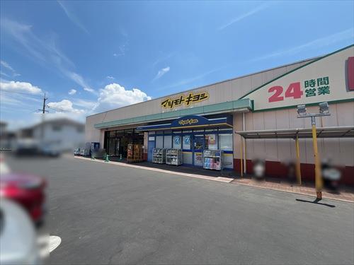 【周辺施設】マツモトキヨシ庭瀬店