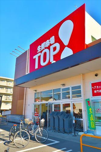 マミーマート生鮮市場TOP深井店780m