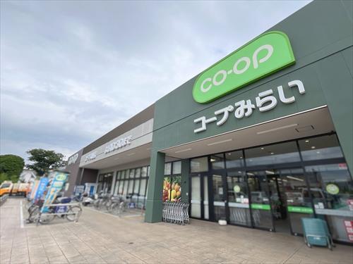 コープ久喜店-1050m