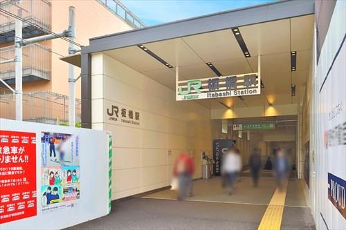 埼京線 板橋駅まで徒歩16分