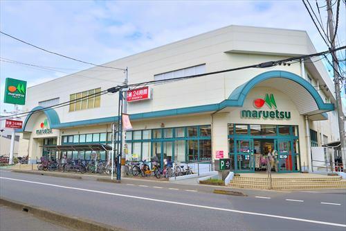 マルエツ大宮大和田店まで630m