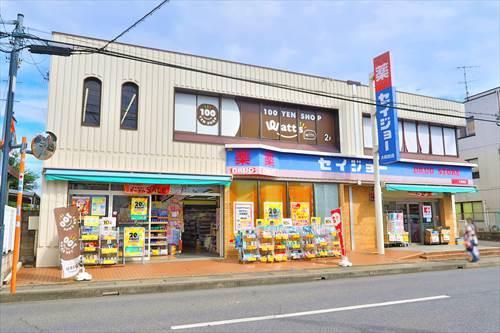 くすりセイジョー大和田店まで490m