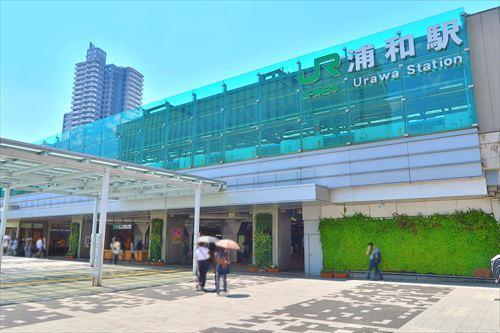 浦和駅まで徒歩7分