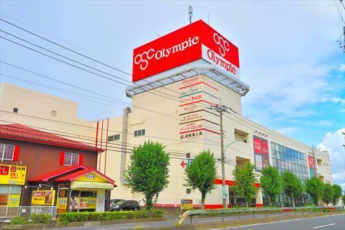 Olympic東川口店まで910m