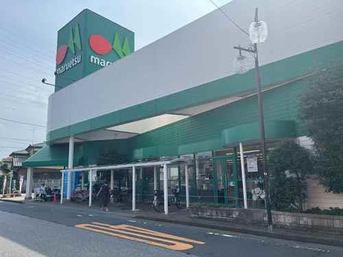 マルエツ伊奈店　360ｍ