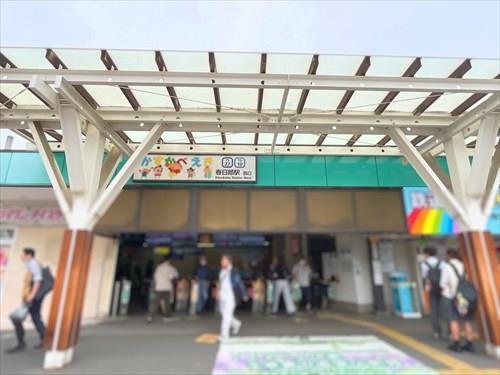 東武伊勢崎線「春日部」駅まで徒歩24分 