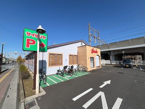 サイゼリヤ与野本町駅前店