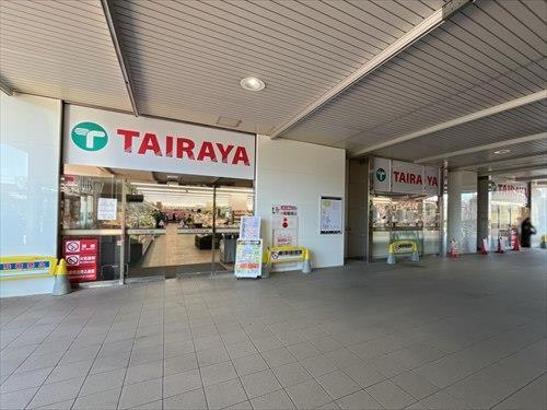 TAIRAYA与野本町駅店‐380m